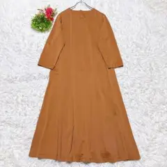 【ジョルジュレッシュ】 7分袖ワンピース ロング キャメル 裏地あり （L）