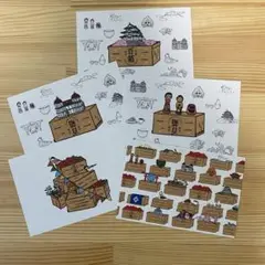 青森土産 りんご箱デザイン ポストカード5枚セット