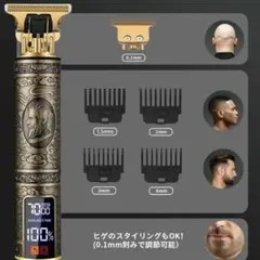 Item thumbnail for item 86298e7a-0833-41b7-97f2-84add1f80214