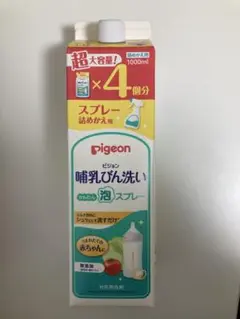 Item thumbnail for item 756b266f-9245-4986-b5e5-eaef460d7d5e