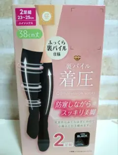 Item thumbnail for item afef5e1c-5881-4613-b53e-6b15e78551c7