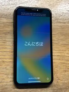 iPhone XR フロントパネル　ジャンク品