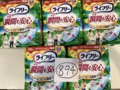 Item thumbnail for item ce75e5c2-8a88-469d-8e70-6cdccaa862a2