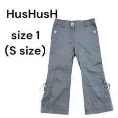 ハッシュアッシュ　クロップドパンツ　レディース　1 S 1534