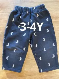 Item thumbnail for item c80318dc-8c54-4934-b4b0-9c6690f06868