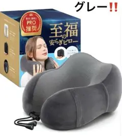 Item thumbnail for item a7cc8278-d55b-4216-a74c-27f36ad177e3