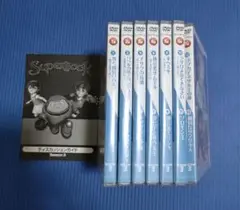 【聖書アニメDVD】スーパーブック3 DVDセット 8枚
