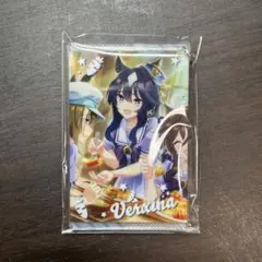 ウマ娘 キャラリウム アクリルキーホルダー ヴィルシーナ
