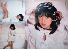 1970年代アイドル切抜　浅田美代子　ティーン向け週刊誌　切り抜きセット