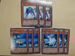 遊戯王　真空イタチ　ガードドッグ　サーチライトメン　各3枚