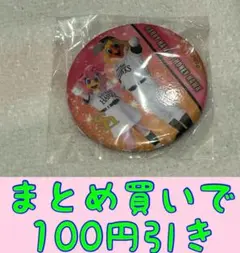 ハリー&ハニー　アクリルキーホルダー　若鷹ガチャ　パフォーマーver.3弾