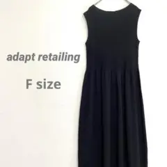 【アダプトリテイリング】レディース ノースリーブニットワンピース マキシ丈 F