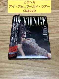 2025年最新】beyonce i am world tourの人気アイテム - メルカリ