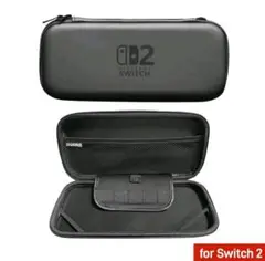 【新品】Nintendo Switch2 ハードカバーケース