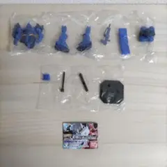 【ガシャポン】ギラ・ドーガ(レズン専用機)　[HMSセレクションⅧ］ガンダム