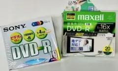 SONY DVD-R 10枚パック & maxell DVD-R 20枚パック