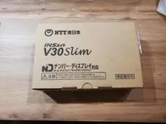 INSメイトV30Slim ISDNターミナルアダプタ※未使用未開封品