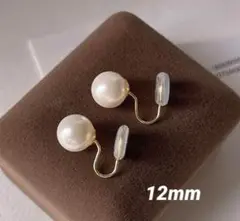 パールイヤリング 一粒 高品質 フォーマル 結婚式 入学式 シンプル12mm