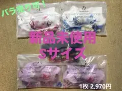 Item thumbnail for item b30925a2-3b1c-4e62-90e4-7f53be7e0a60