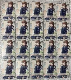 名探偵コナン TCG コナンカード 中森青子 まとめ売り 20枚