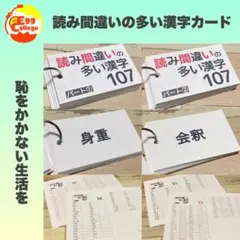 Item thumbnail for item 0b98cf1b-2e82-43b0-93b6-4f7f12f21e54