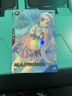 アーセナルベース　アイラ　サマープロモ　②