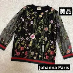 美品 Johanna Paris ジョハンナパリス 花柄 刺繍 シャツ ブラック