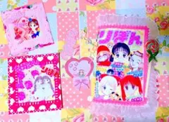 素材多め 昭和レトロバインダーおすそ分けファイル セット