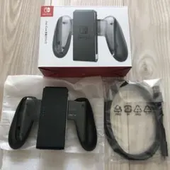 Nintendo Switch Joy-Con充電グリップ