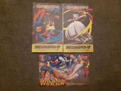 ポケカ　ジム　メガサマーリーグ ステッカー 3種 3連勝
