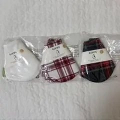 Item thumbnail for item 67a28a84-d6b4-437b-b3b4-90878382cb81