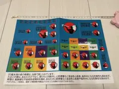 AMERICAN SPIRIT ステッカーシール