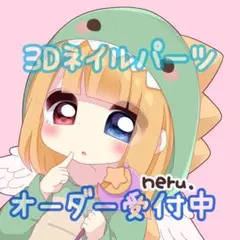 Item thumbnail for item 98c48618-5c5d-41d3-9ff5-c3bb11296a68