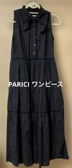 PARICI ワンピース