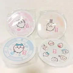 くら寿司 ちいかわ 皿 4種 コンプリートセット