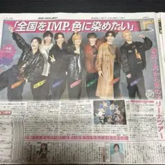 Item thumbnail for item 899801e4-6322-422f-81d4-845a77cfd5c8