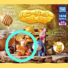 Item thumbnail for item a1673475-a081-4bd9-a029-b9efb1f7b6df
