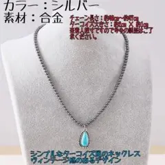 Item thumbnail for item c9298707-0866-4b43-ad2b-d6874ace0672