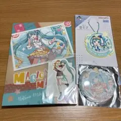 マジカルミライ 2024 Blu-Ray 限定盤 おまけ付