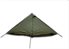 Six Moon Designs Deschutes Plus Tarp