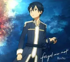 ReoNa / forget-me-not[限定盤]　ソードアートオンライン