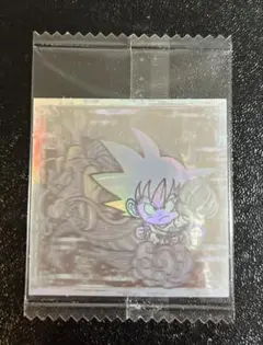 Item thumbnail for item 77cb05cf-d8f3-48c1-80da-fa9e0a352a6f