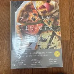 Item thumbnail for item 2f4d2d3d-5a25-438b-b1a9-ccbafa97d508