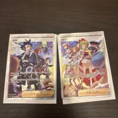 カイ SAR 楽天市場】カイ sarの通販