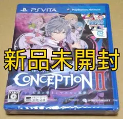 【新品未開封】コンセプションII 七星の導きとマズルの悪夢 PSvita