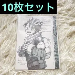 ②僕のヒーローアカデミア 緑谷出久 デク メッセージカード 10枚セット