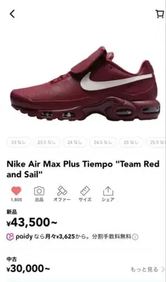Item thumbnail for item 53751f6c-84c6-4d0f-a2ee-ec01c635eb58