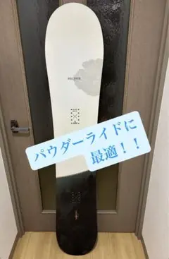 2025年最新】SALOMON BELLEVUEの人気アイテム - メルカリ