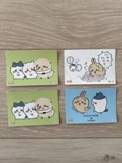 ちいかわ　丸大食品　魚肉ソーセージ　カード　4枚セット