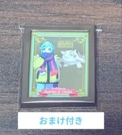2025年最新】ポケモン マグネット オーケストラの人気アイテム